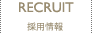 recruit